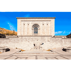 Մատենադարանի շենք